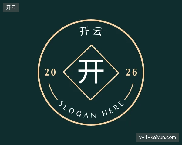 走进开云官网